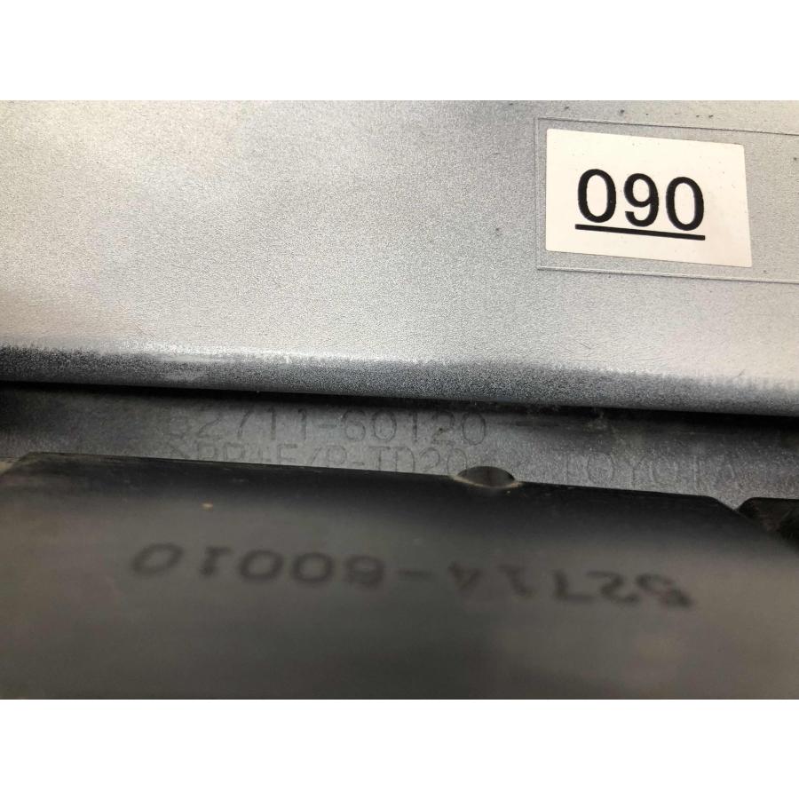 トヨタ FJA300 VJA300W ランドクルーザー ZX フロントバンパー下部