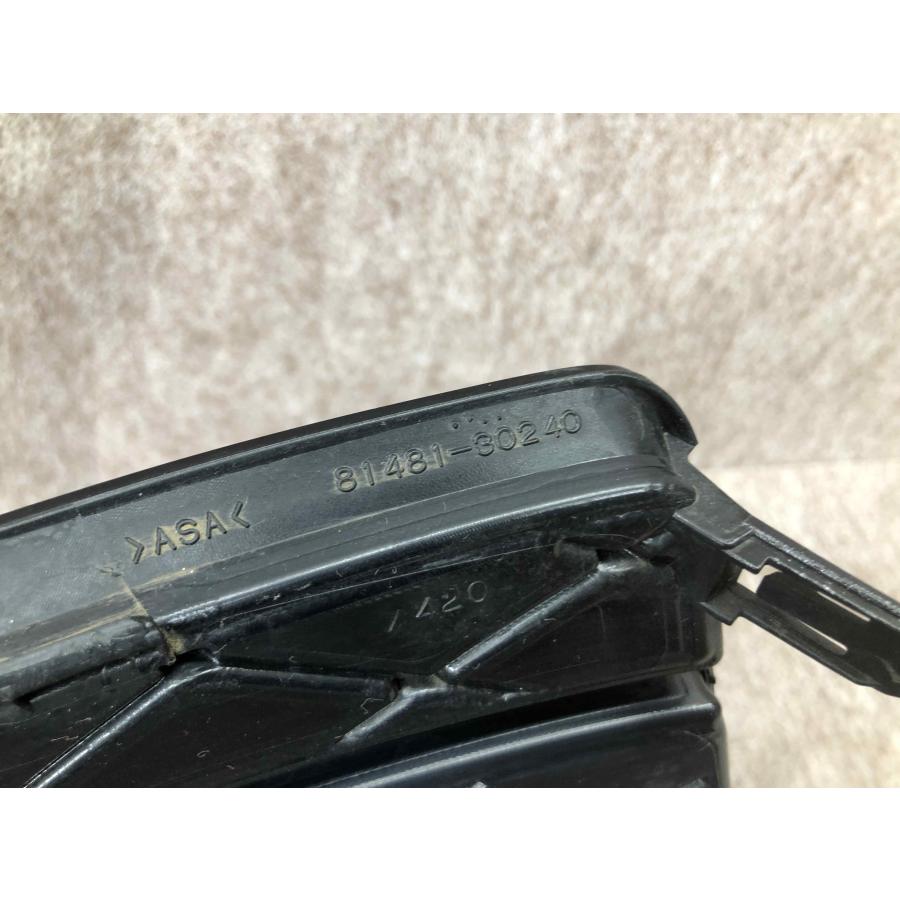 トヨタ クラウン アスリート AWS210 右 フォグカバー 後期 81481-30240