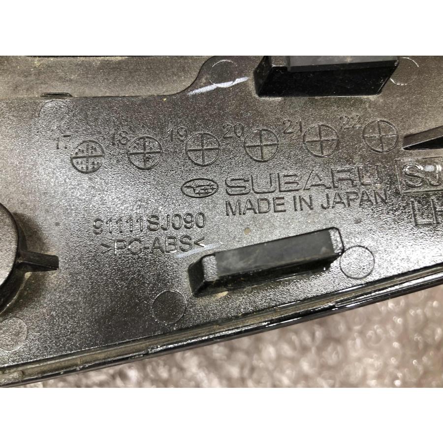 フォレスター SK5 SKE 純正 バックドアガーニッシュ リアガーニッシュ