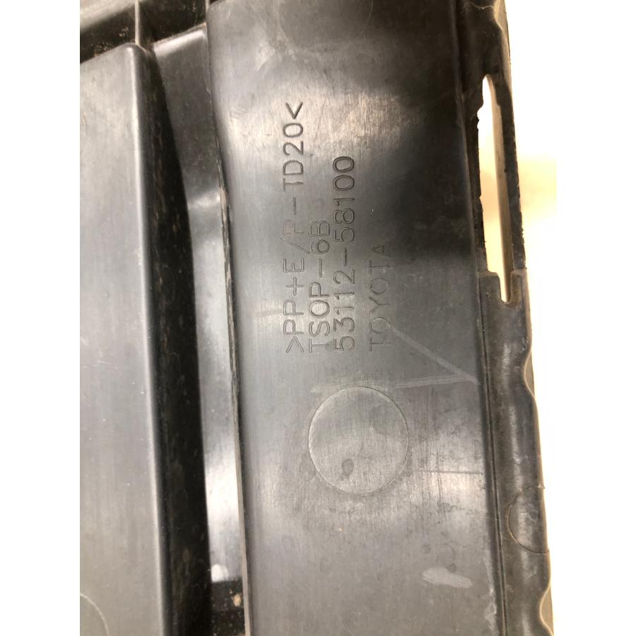 トヨタ ヴェルファイア ANH20 GGH20 20系 後期 ロアグリル 53112-58100