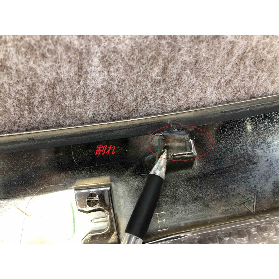 トヨタ 純正 ZSU60W 60 ハリアー 前期 フロント ボンネットゴールド 