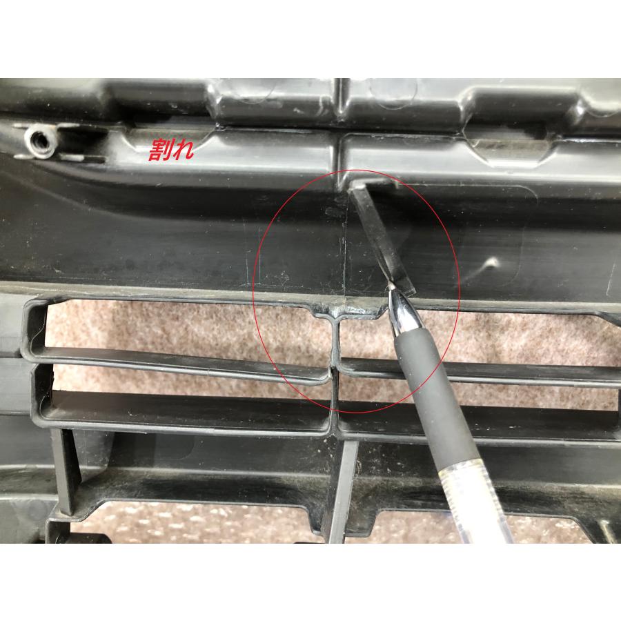 トヨタ MXAA54 AXAH54 RAV4 ラヴ4 アドベンチャー 純正 フロント