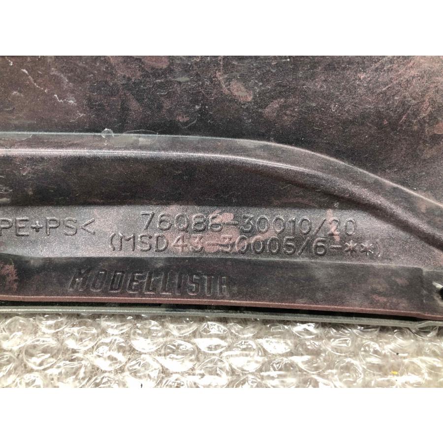 クラウン スポーツ AZSH36W モデリスタ リヤスパッツ リアスポイラー