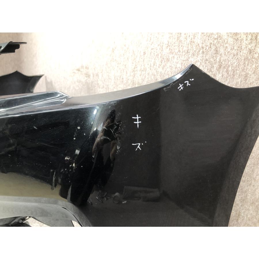 トヨタ クラウン アスリート GRS210 ARS210 後期 純正