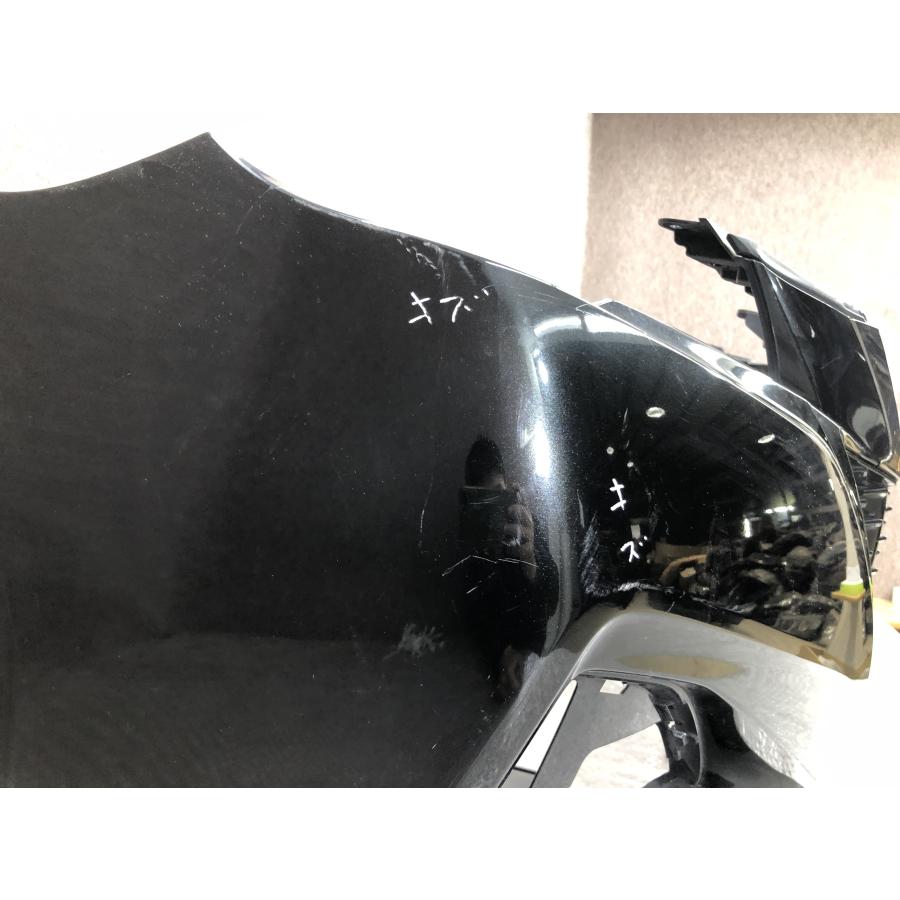 トヨタ クラウン アスリート GRS210 ARS210 後期 純正