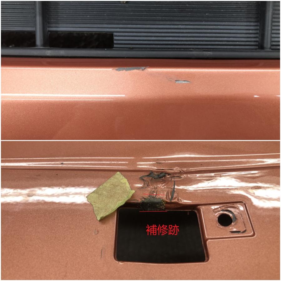スズキ ワゴンR スマイル MX81S/MX91S 純正 フロントバンパー 71711