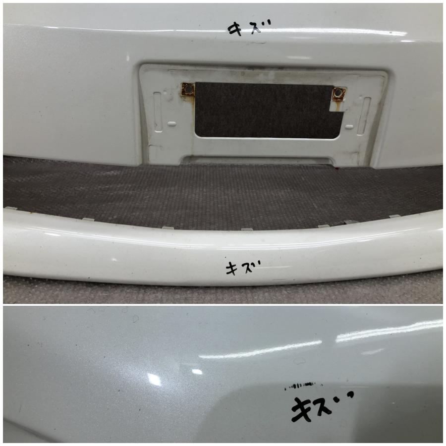 トヨタ アルファード ANH20W 前期 純正 フロントバンパー 52119-58200