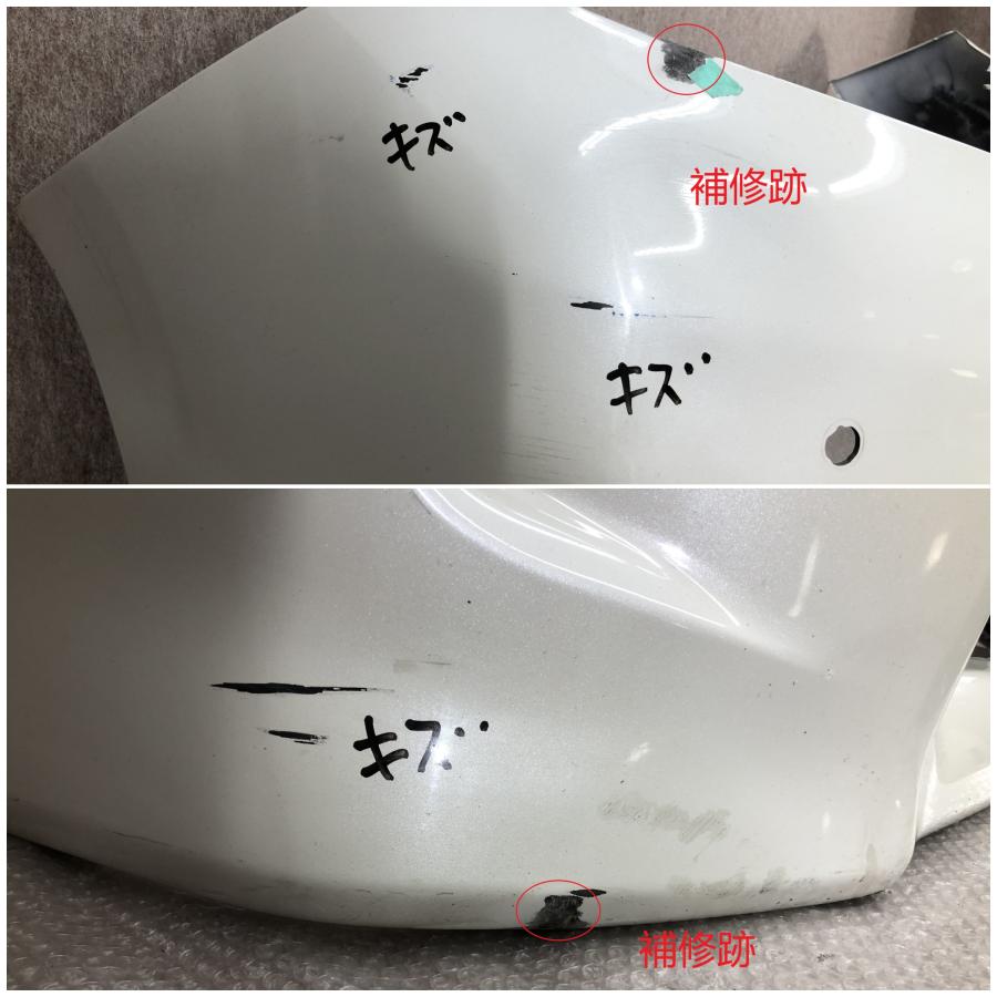 トヨタ アルファード ANH20W 前期 純正 フロントバンパー 52119-58200