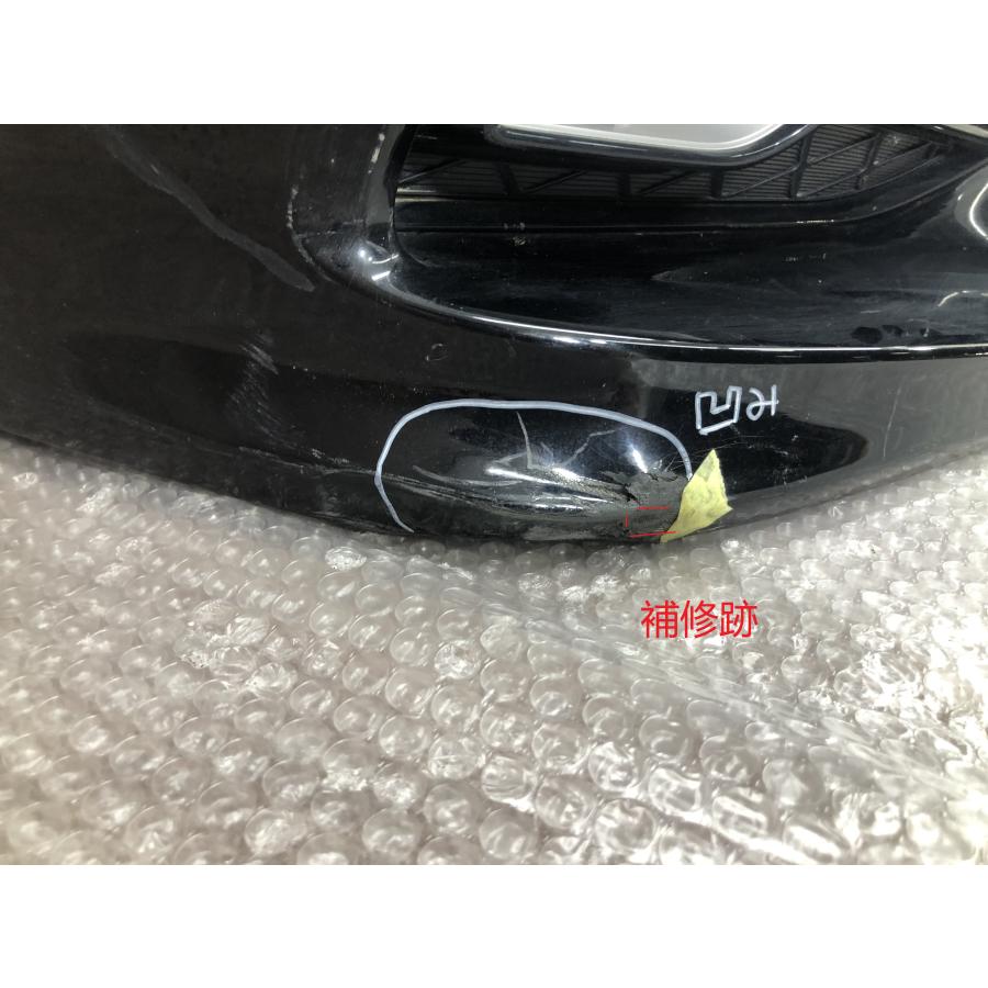 トヨタ クラウン アスリート 210系 ARS210/GRS211/GRS214 後期 純正