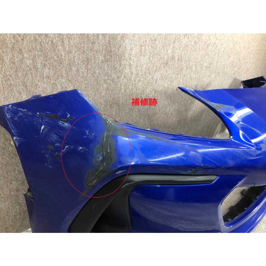 スバル BRZ ZN8 純正 フロントバンパー 57704CC201 : 拓海商事ヤフー店