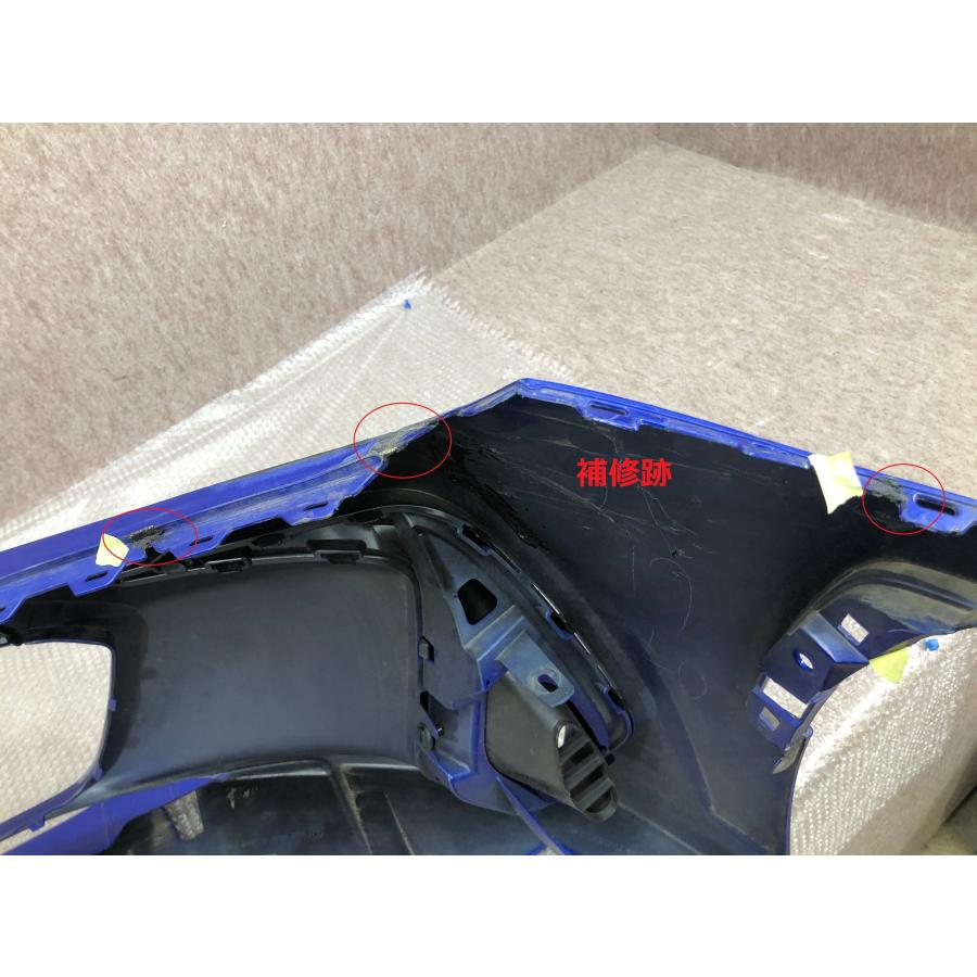 スバル BRZ ZN8 純正 フロントバンパー 57704CC201 : 拓海商事ヤフー店