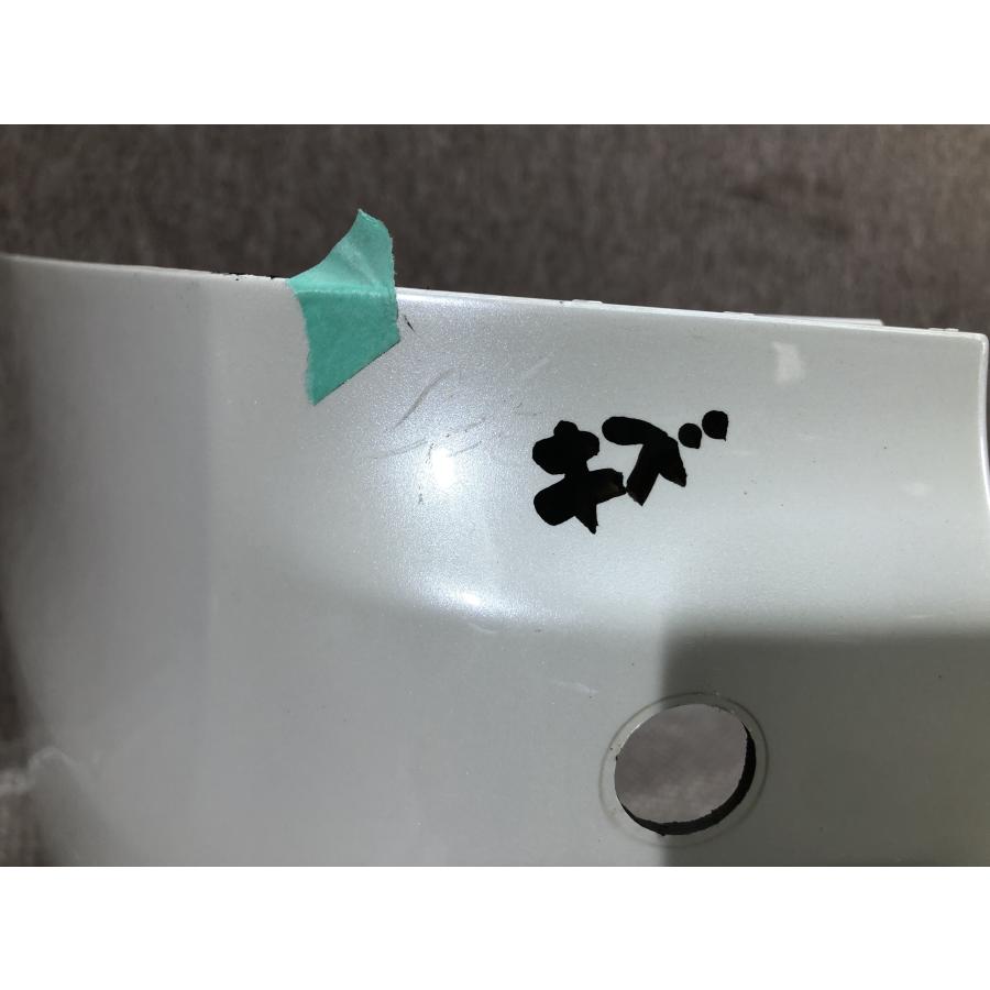 ZWR80/ZRR80/ZRR85 ヴォクシー/ノア/エスクァイア 純正 リアバンパー
