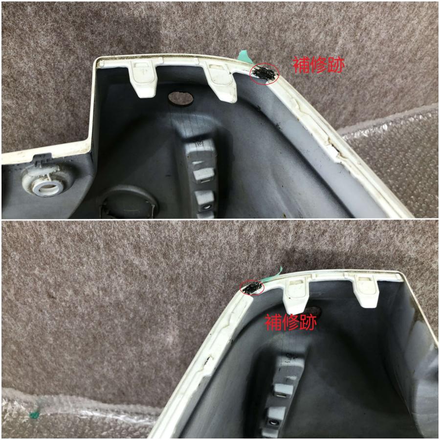 ZWR80/ZRR80/ZRR85 ヴォクシー/ノア/エスクァイア 純正 リアバンパー