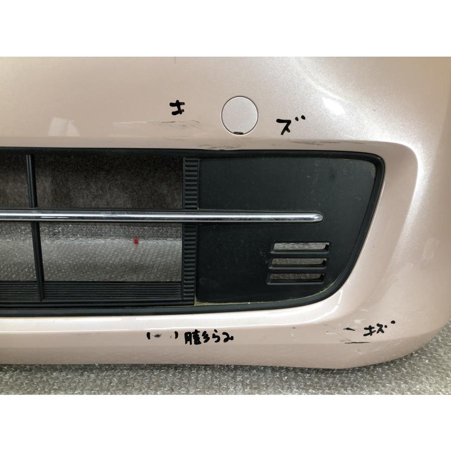 JF3/JF4 N-BOX/NBOX/エヌボックス 純正 フロントバンパー 71100-TTA