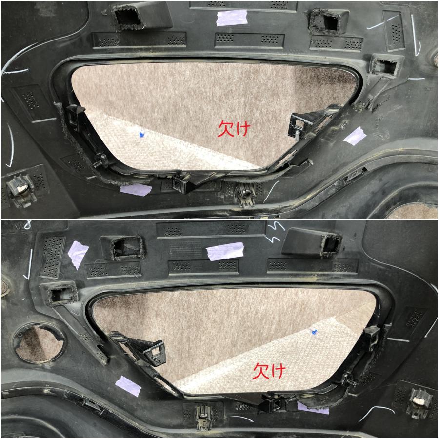 クライスラー ジープ コンパス M624 MP型 純正 フロントバンパー