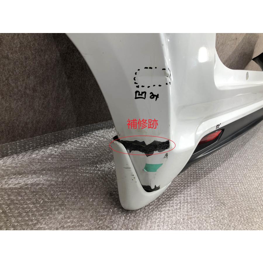 N-BOX スラッシュ JF1 JF2 純正 リアバンパー 下部付き 71501-TDE-0000