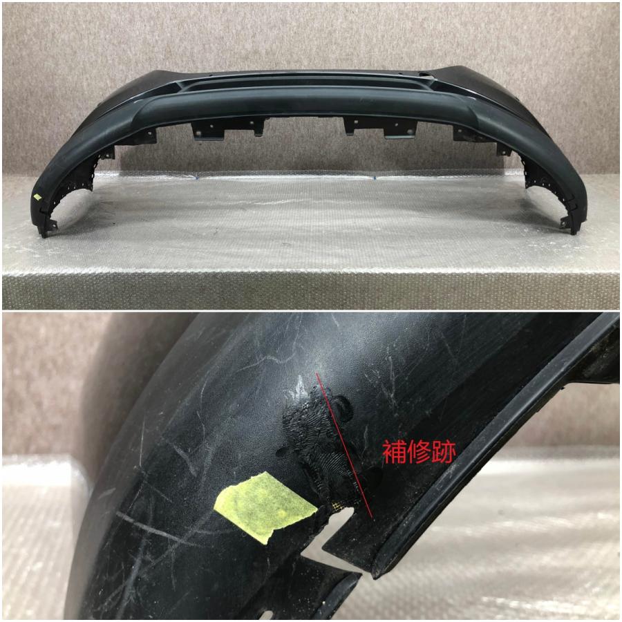 マツダ CX-5/CX5 KF系 KFEP/KF2P/KF5P前期 純正 フロントバンパー KB8A