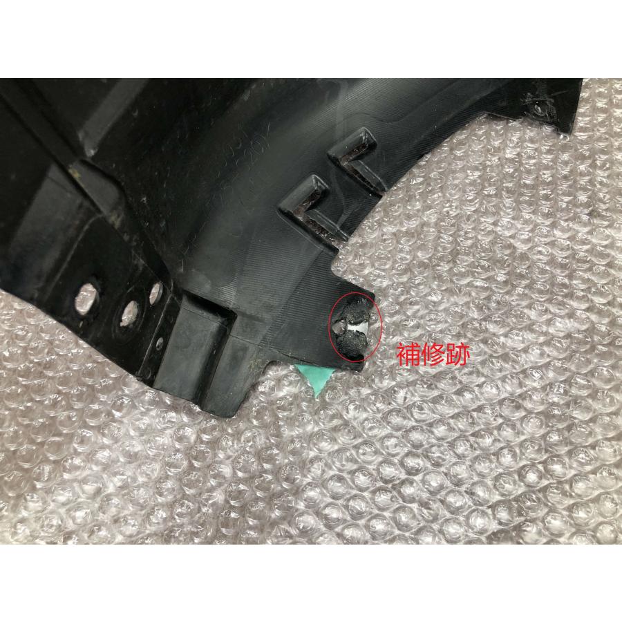 マツダ CX-5/CX5 KF系 純正 フロントバンパー KFEP KF2P KF5P KB8A
