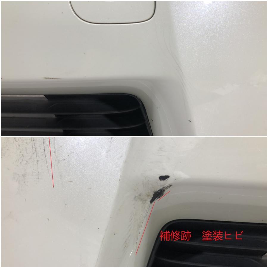 トヨタ プリウス 30系 ZVW30 前期 純正 フロントバンパー 52119-47080
