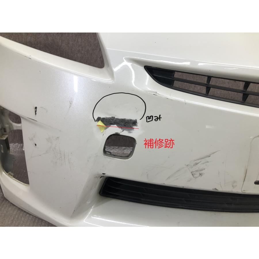 トヨタ プリウス 30系 ZVW30 前期 純正 フロントバンパー 52119-47080