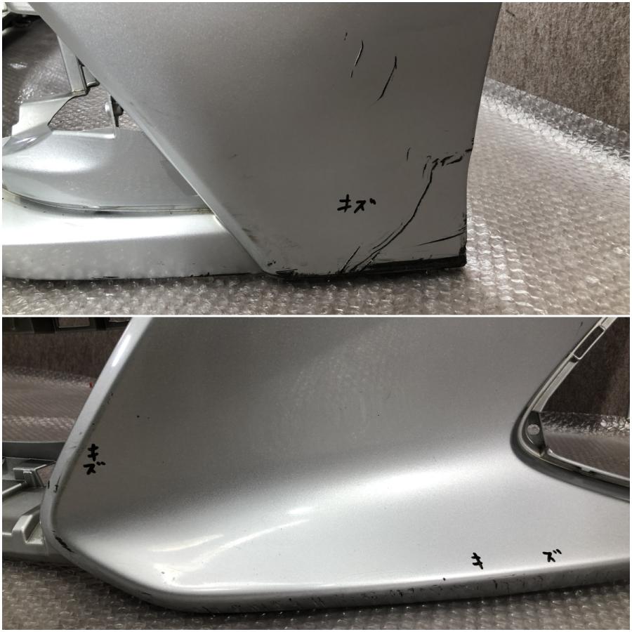 トヨタ SAI/サイ AZK10 後期 純正 フロントバンパー 52119-75240