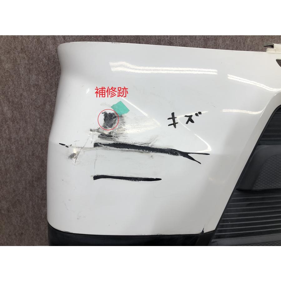 ダイハツ ハイゼット カーゴ S321V S331V 後期 純正 フロントバンパー