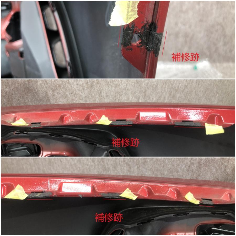ホンダ フィット RS GS4 純正 フロントバンパー 71101-TZA-ZX00 : 拓海