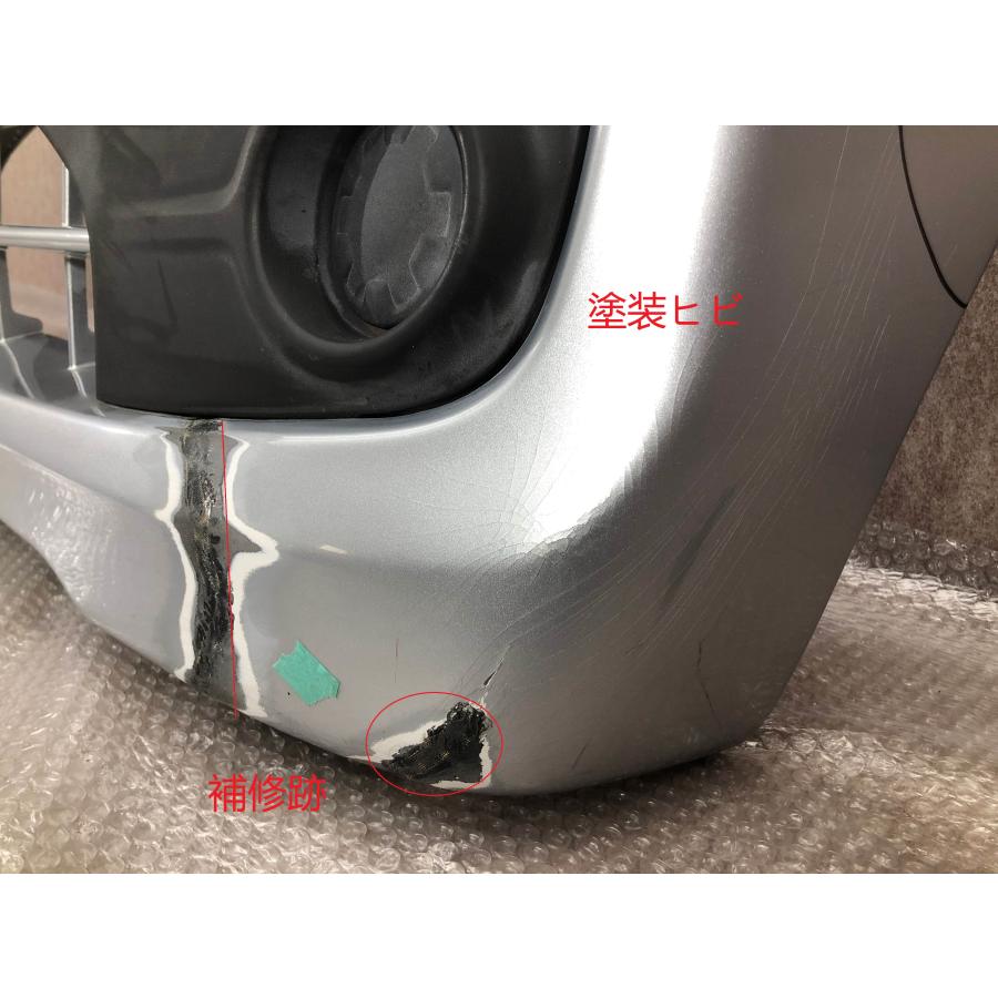 ダイハツ ミライース LA300S/LA310S 後期 純正 フロントバンパー 52119