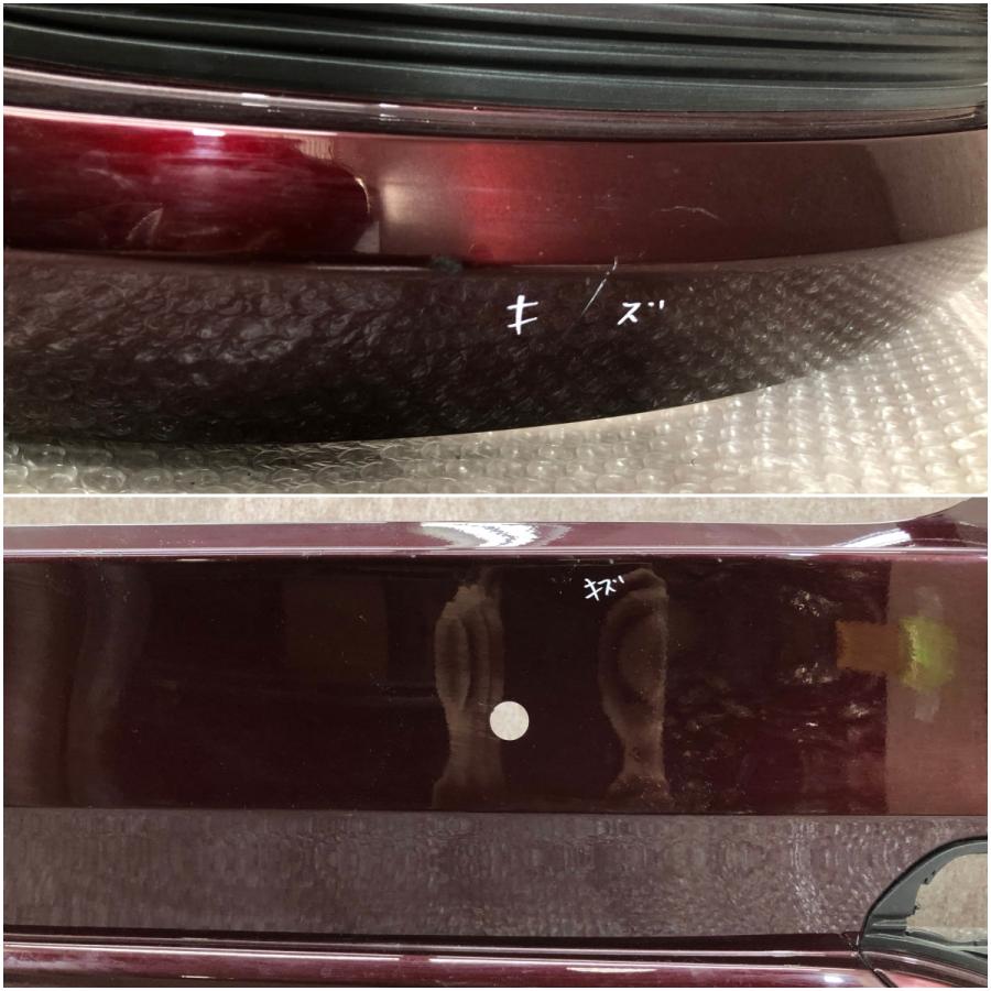 マツダ CX-80/CX80 純正 リアバンパー K20V-50221 K50A-50231 : 拓海商事ヤフー店 - 通販 - Yahoo ...