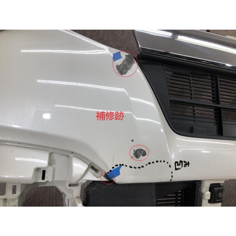 ダイハツ タント カスタム LA600S LA610S 後期 純正 フロントバンパー