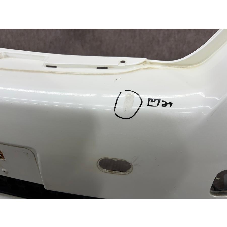 トヨタ クラウン アスリート 200系 GRS200/GRS201/GRS204 後期 純正