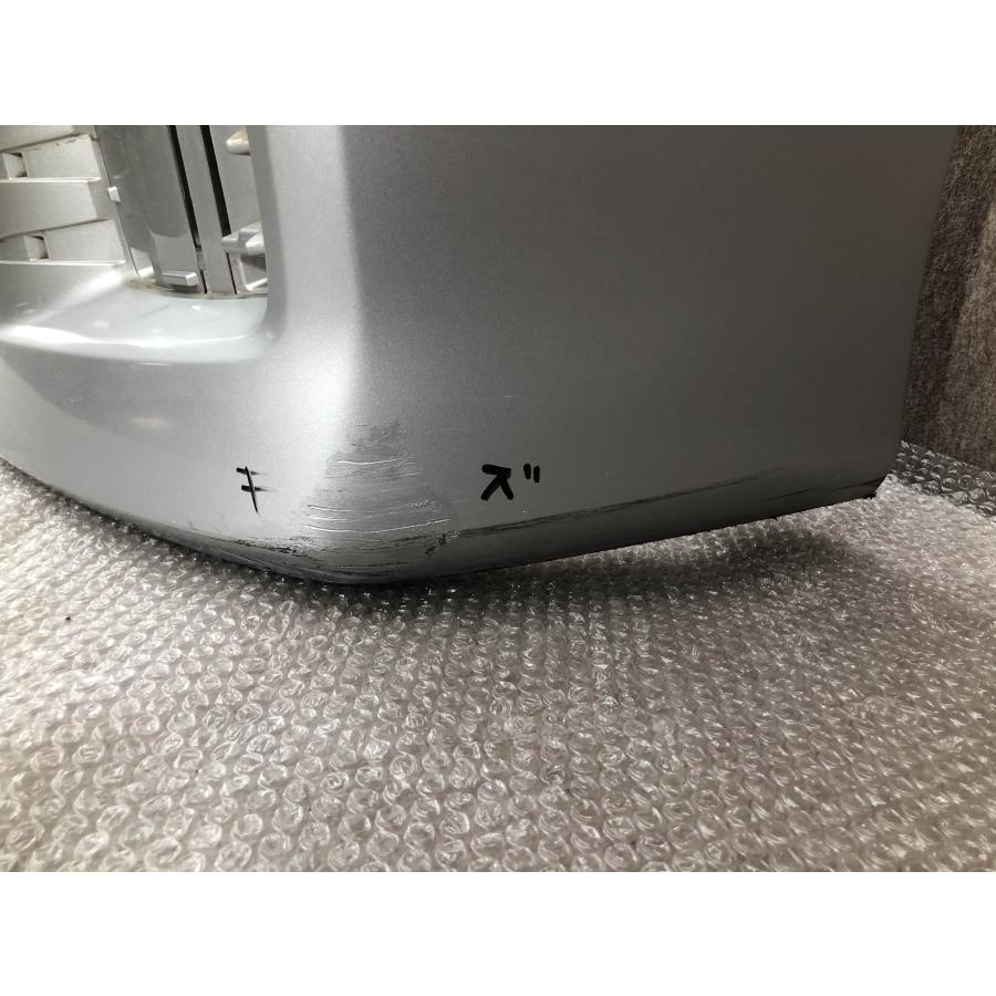 トヨタ ヴォクシー ZS 70系 ZRR70W/ZRR75W 後期 純正 フロントバンパー