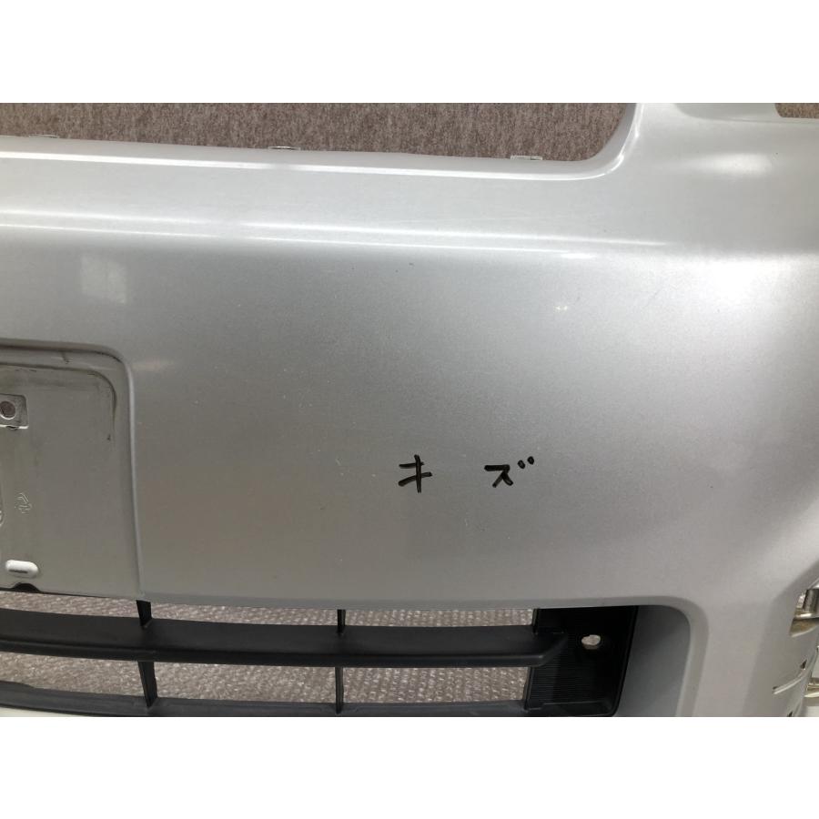 トヨタ ヴォクシー ZS 70系 ZRR70W/ZRR75W 後期 純正 フロントバンパー