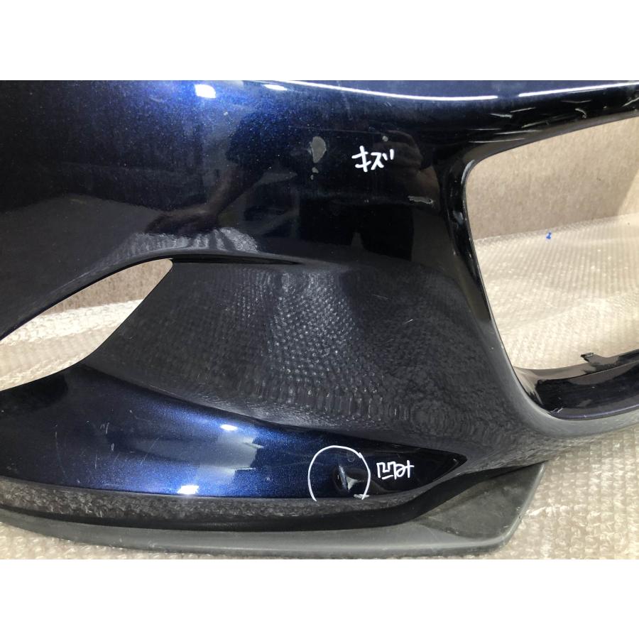 マツダ ロードスター ND系 ND5RC/NDERC 純正 フロントバンパー N243