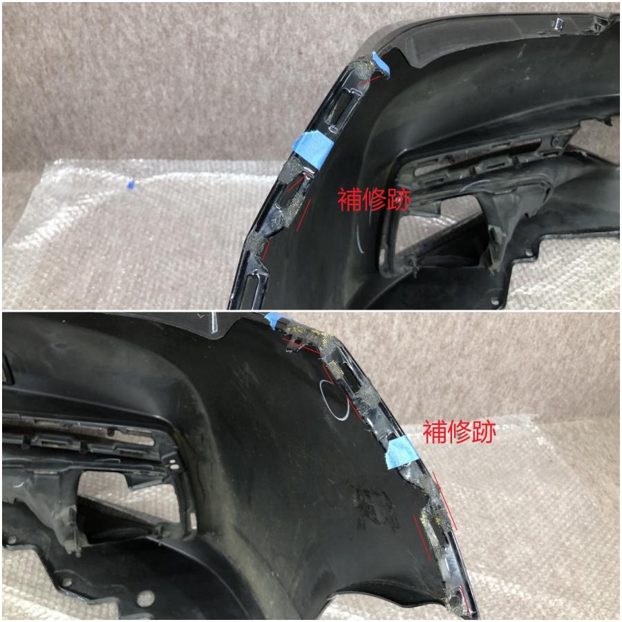 ホンダ シャトル GK8/GK9/GP7/GP8 前期 純正 フロントバンパー 71100