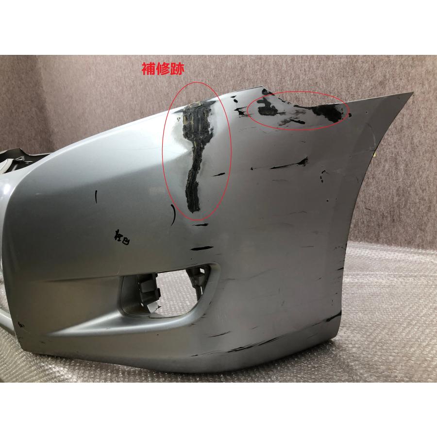 アリオン DBA-NZT260 フロントバンパー 52119-20A60 : 拓海商事ヤフー