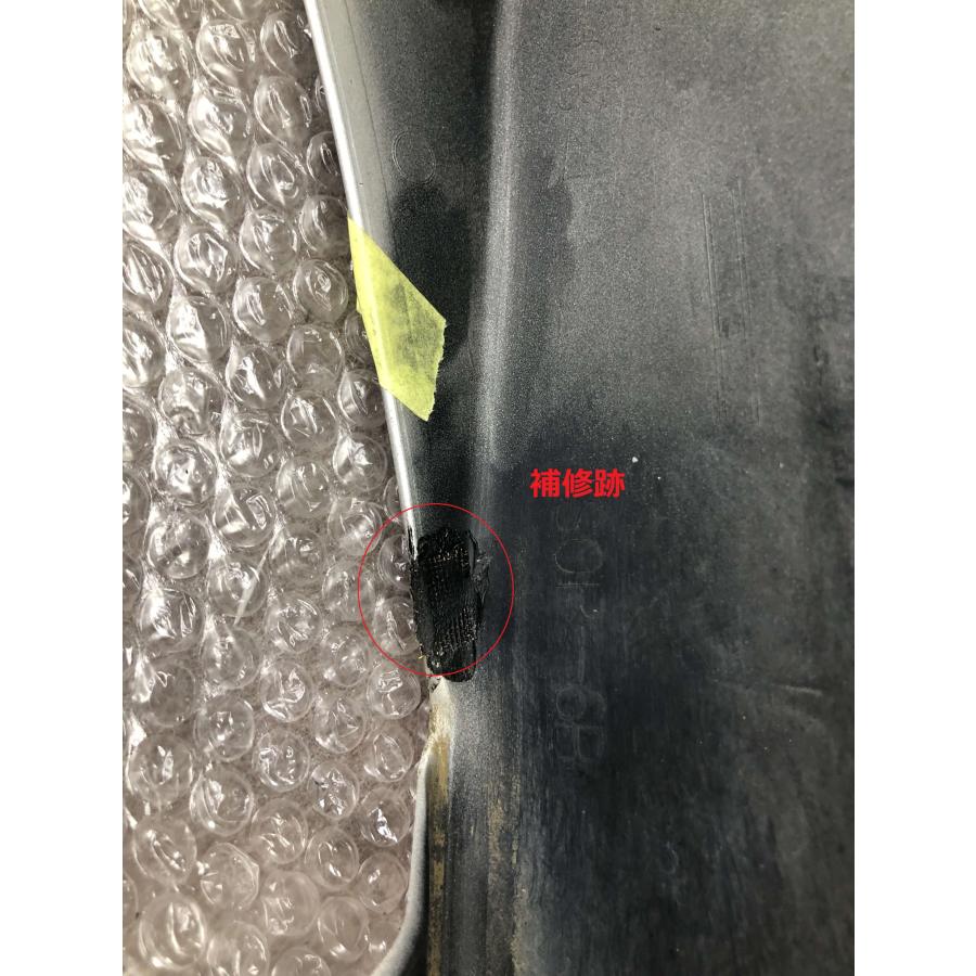 アリオン DBA-NZT260 フロントバンパー 52119-20A60 : 拓海商事ヤフー