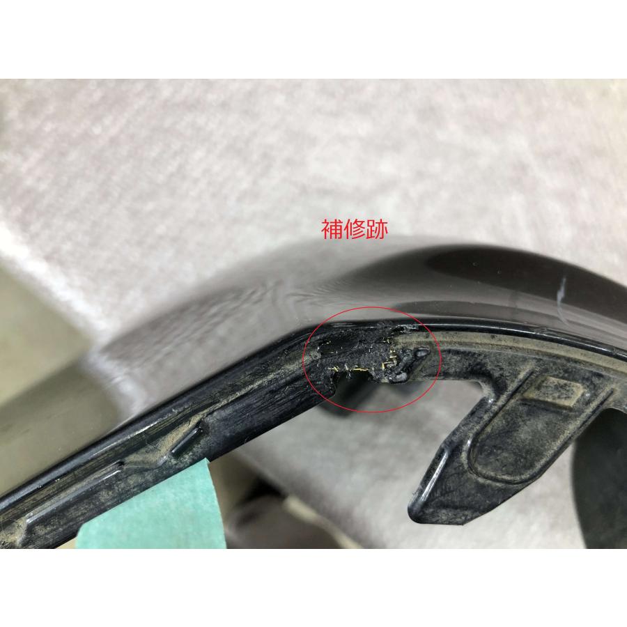 ZRR80G ZRR85G ノア ヴォクシー 純正 リアバンパー 52159-28620 : 拓海