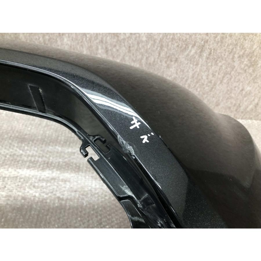 M900A M910A タンク 純正フロントバンパー 52119-B1370 : 拓海商事