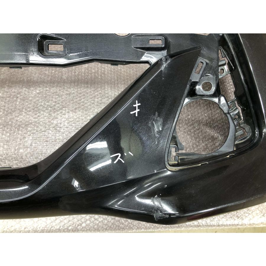 M900A M910A タンク 純正フロントバンパー 52119-B1370 : 拓海商事