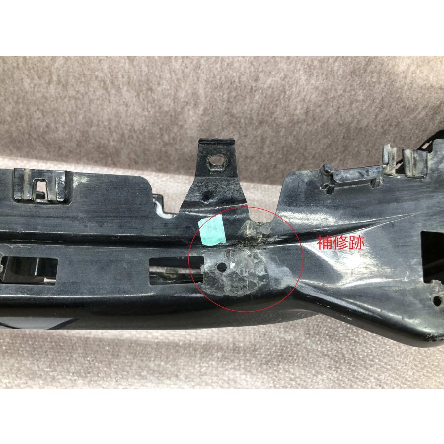 M900A M910A タンク 純正フロントバンパー 52119-B1370 : 拓海商事