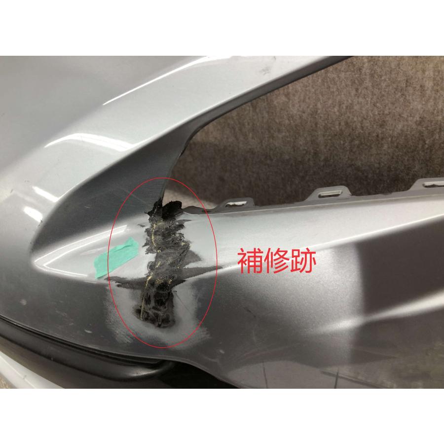 ZC6 BRZ 後期 純正 フロントバンパー 57704CA050 : 拓海商事ヤフー店