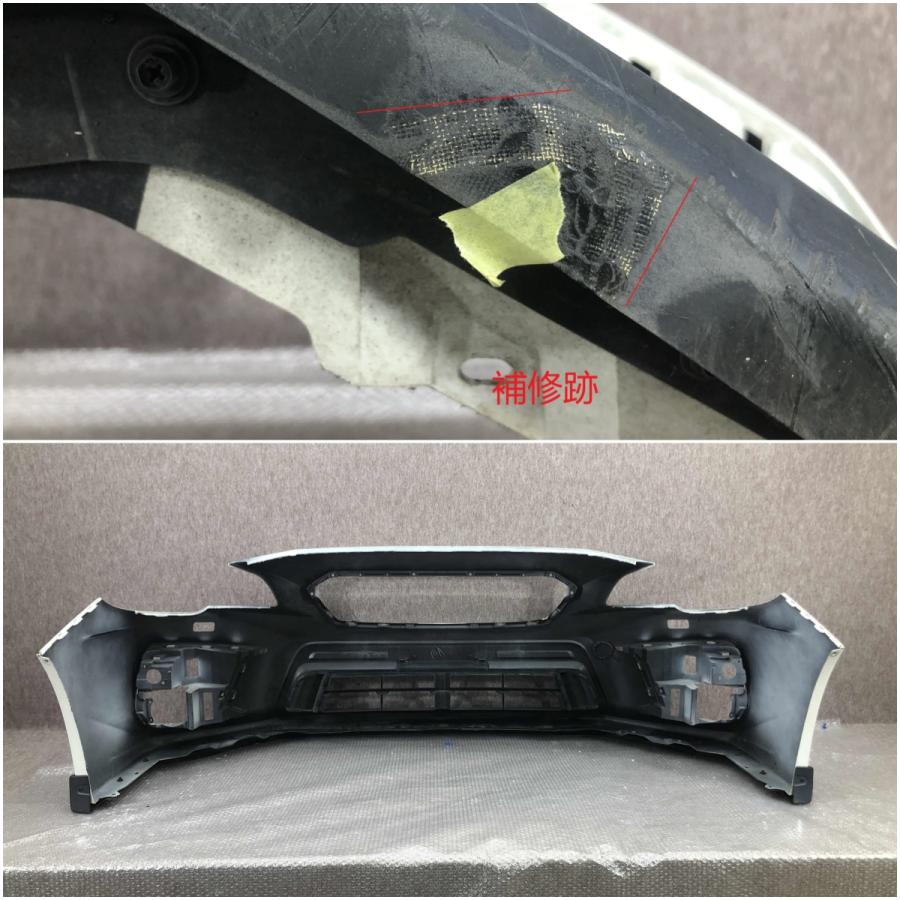 スバル STI WRX VAB/VAG 後期 純正 フロントバンパー 57704VA050 STI