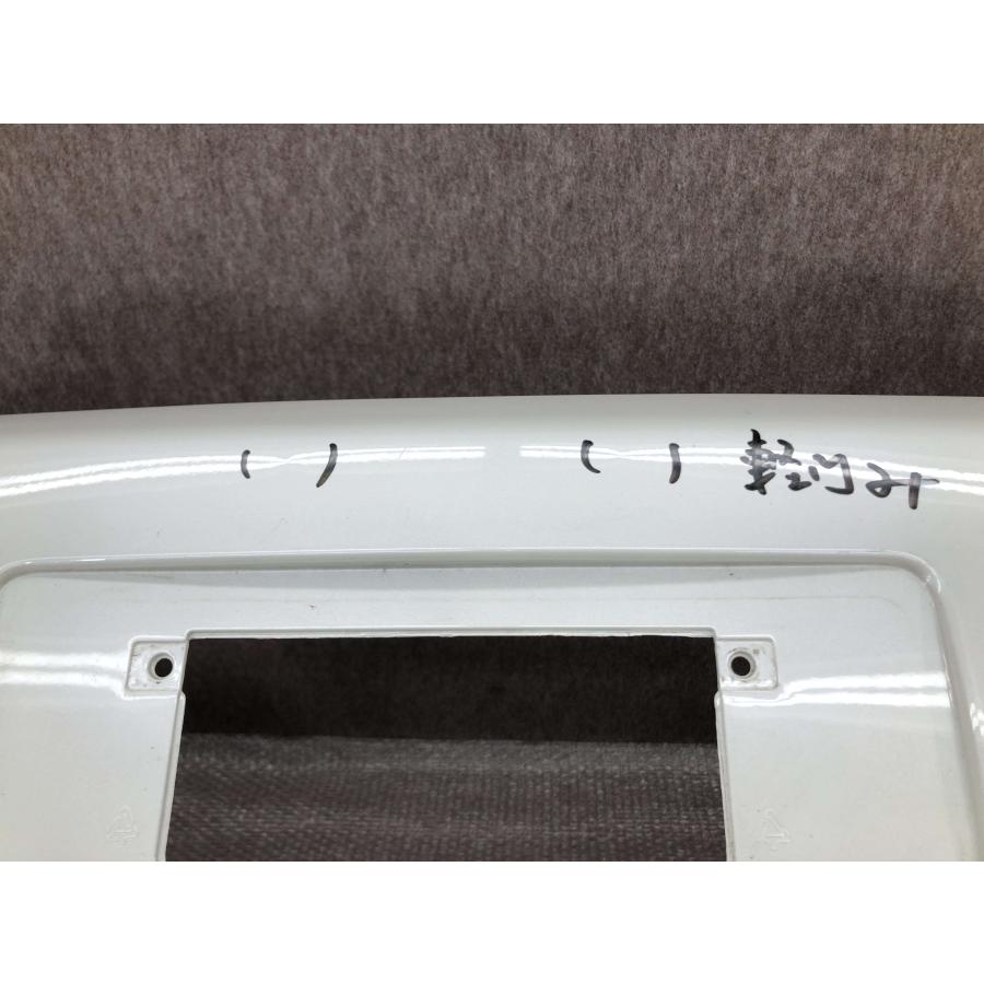ZRR70W/ZRR75W ヴォクシー 後期 純正 フロントバンパー 52119-28F90