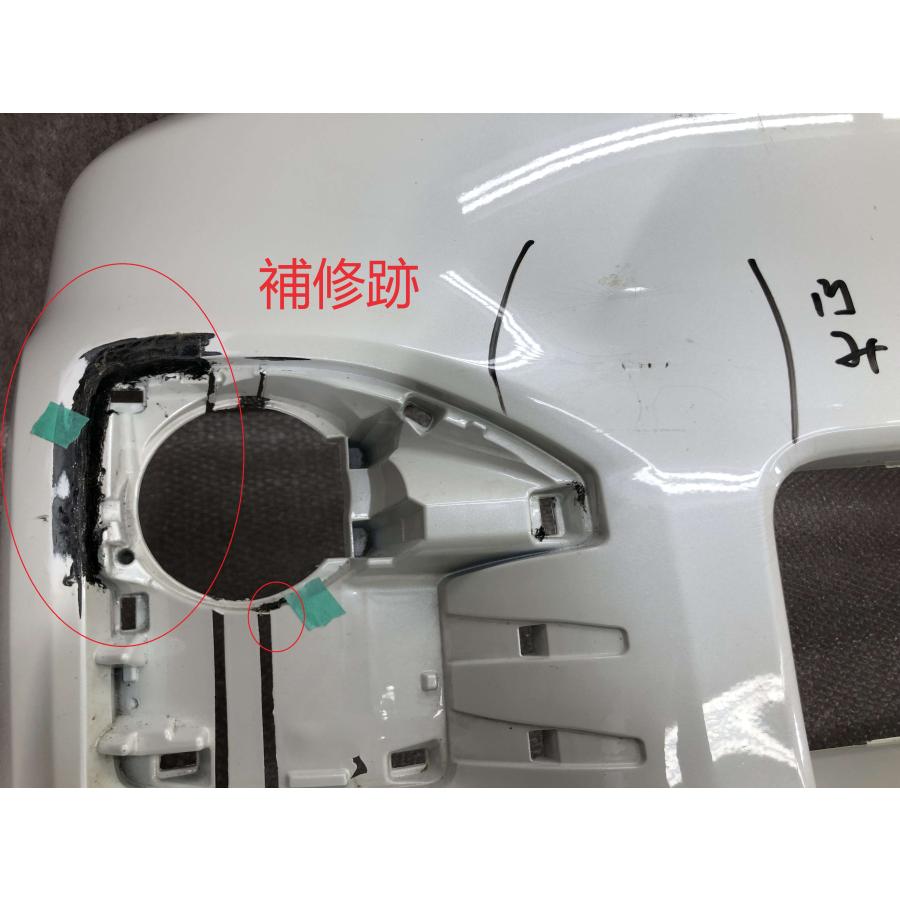 ZRR70W/ZRR75W ヴォクシー 後期 純正 フロントバンパー 52119-28F90