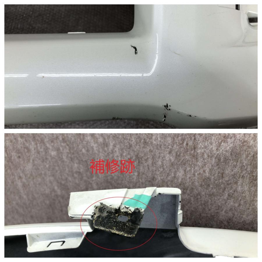 ZRR70W/ZRR75W ヴォクシー 後期 純正 フロントバンパー 52119-28F90
