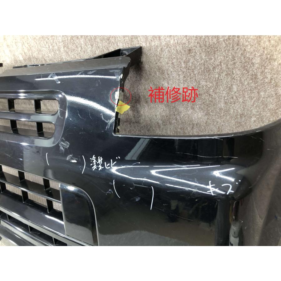 スズキ エブリィ DA64V 純正 フロントバンパー 7171-68H0 : 拓海商事