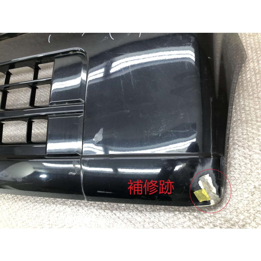 スズキ エブリィ DA64V 純正 フロントバンパー 7171-68H0 : 拓海商事