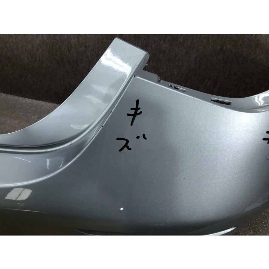 MercedesBenz ベンツ Sクラス AMG W223 純正 リアバンパー A2238856201