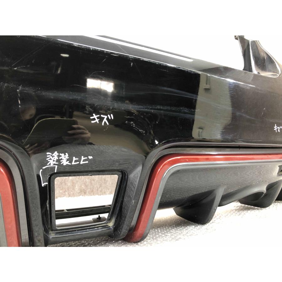 ノート ニスモ E12 後期 NISMO 純正 リアバンパー 85022-8A47 : 拓海